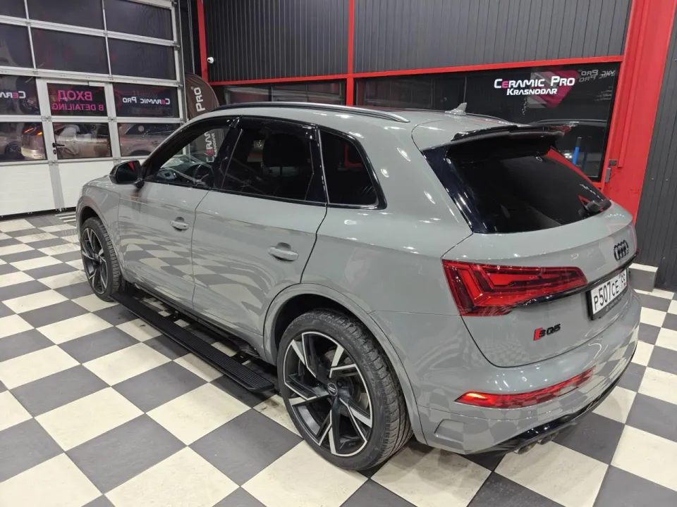 Audi SQ5
